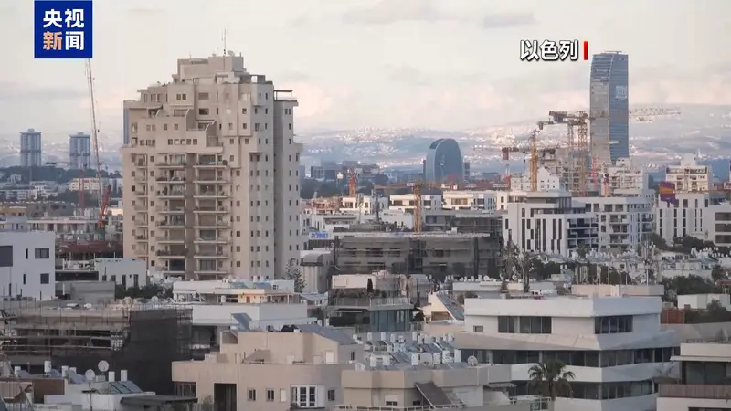 中东局势持续紧张 美国驻以使馆发布安全警告