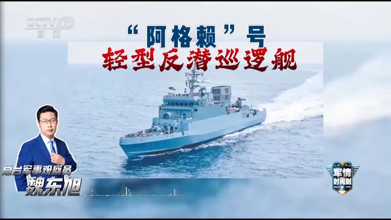 印度造舰开启“暴走模式” 专家:和工业强国还有很大差距