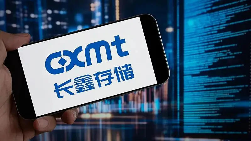深度拆解:“长鑫-兆易”共生模式后续