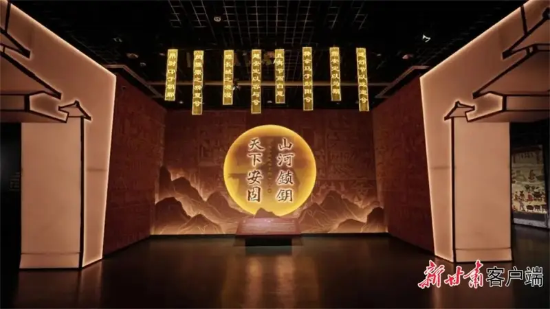 平凉市博物馆“山河锁钥·天下安固”特展跻身国家级推介项目