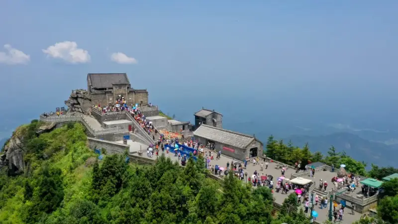关于南岳衡山景区农历六月十九旅游组织的公告