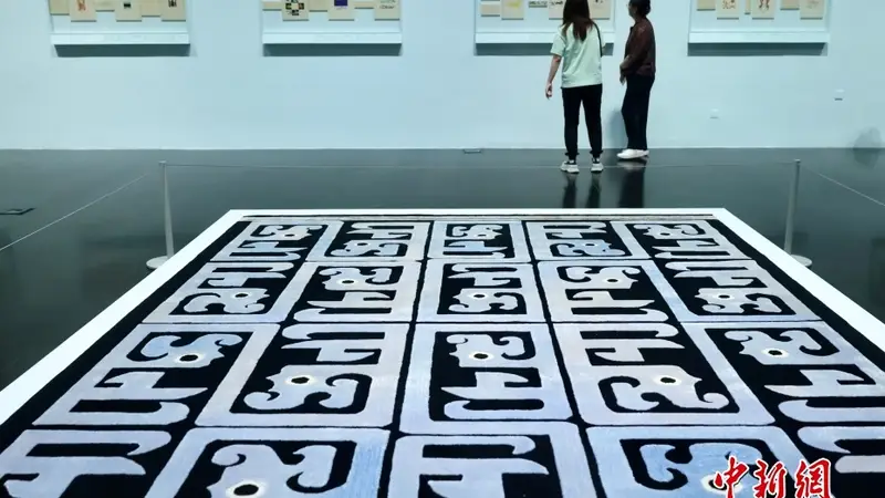 “巨匠光华:庞薰琹特展”开幕式暨《庞薰琹全集》首发式在北京举行