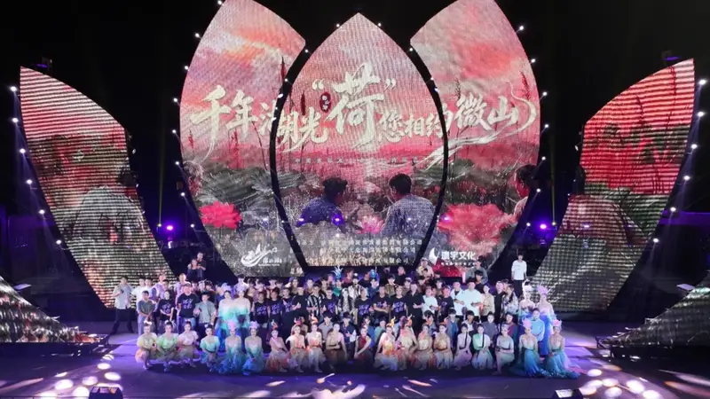 从“看景”到“入戏”，济宁暑期文旅市场“融”出新高度