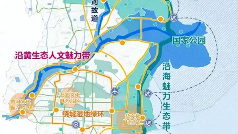 去了东营了我才敢说：东营，是我去过的所有城市中，最被看轻的！