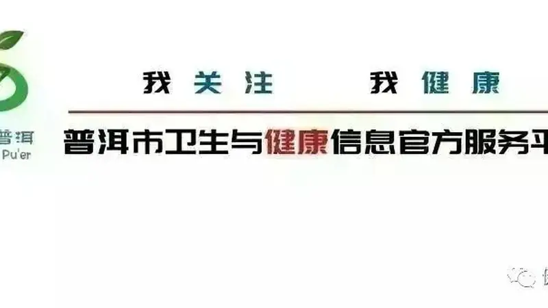 水果天天吃，但你可能不知道这样吃才更健康