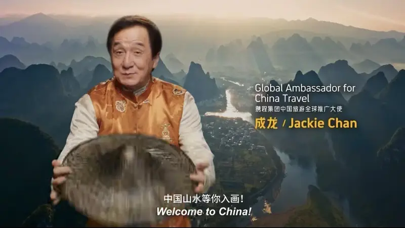 “China Cool”正当红!入境游客来广东不是“路过”而是“沉浸”| 文旅友好看广东③