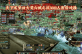 为拉玩家各势力狂撒补贴，天下贰·经典版六城之战为何如此火爆？