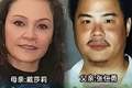 两位菲尔兹奖得主父母都深耕理科教育，难怪长辈择偶偏爱教师家庭，根源不只是基因
