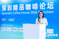 小牧谷亮相深圳CAFEEX，携新品打造6.2高蛋白拿铁新标杆