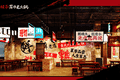 2026年市井火锅有哪些特点：石坝子菜市老火锅深度解析