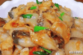 蒜香鱼片，饭店里卖58，在家做成本不到20块