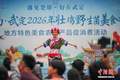 彝乡风情亮相昆明街头