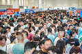 济南中考出分当日相约山东国际会展中心 现场查分问校长 全场暖心延时服务