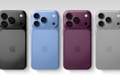 彻底泄密！国行iPhone18又有大变化