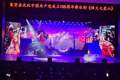 集贤：舞台剧《烽火七星山》复演