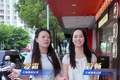 爆炒石螺：山泉养出的鲜甜，“嗦”一口上头｜探宝girls·寻味河源