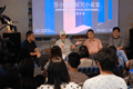 《思想的赋形》发布：韩少功小说的“思想”如何“赋形”？