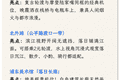 【乐游】夏日浪漫！上海5处绝美晚霞打卡点，你去过哪几个？