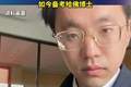 曾在清华当夜班保安，被人当面嘲讽“不学习就像他一样”，31岁男子8战考研上岸清华，如今备考哈佛博士