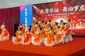 200余名广场舞爱好者同台竞演，罗庄区这场广场舞大赛真精彩