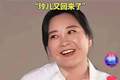 贾玲复胖了，本人回应：维持不住