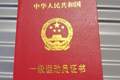 一级运动员兼职景区NPC手腕被游客掰断，本人发声：游客失联，签约公司和景区未作任何赔偿