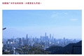 茶颜悦色官宣进驻广州 预计今年9月底开门迎客