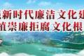 巴东县旅游市场行政案件公示