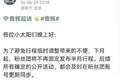 真人凉了，AI速朽，短剧行业一天一个样？