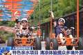 “Chinamaxxing” 外国游客来中国旅游成全球潮流