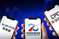 光模块传闻扰动，“易中天”市值一度跌超千亿元