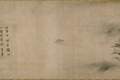 为何“潇湘八景”由士人画进入禅画语境?
