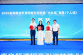 海棠榜样｜“企业的一句‘这里靠谱’，胜过千言万语！”
