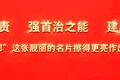 遇见珠山·漫游篇 | 今日立秋！来珠山接住第一份浅秋好意