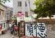 广东顺德这条“网红街”:游客扎堆打卡,本地人却直言不会去?
