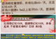 城战转岗雇佣兵,日常打金搬砖党,《天下贰·经典版》玩家真的很滋润!