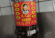 为什么现在的老干妈,越吃越难吃?答案很现实