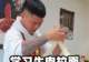北京牛肉拉面培训班-教学拉面全套技术