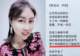 知名作家贾平凹之女论文抄袭实锤,通报撤销学位、没收教师饭碗