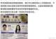 王虹获奖没有感谢北大，网友：若在北大工作，成果或会被导师拿走