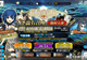 拒绝资源浪费！《FGO》十周年1500圣晶石超实用分配攻略