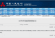 5000亿元!央行,今日操作!下周重要预告