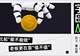 ROI这口利剑,终于悬在了AI员工头顶