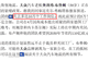 30年前中国拿市场换技术,30年后轮到欧盟了?