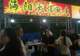 烟火观海夜市街，潮起夏夜品百味