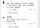 民国课本精选:中文的美,100年前就已刻入中国人的骨子里