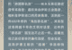 数览珍藏 | 接上文!这些唐代“波斯范儿”的国宝更惊艳