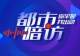 买给孩子的玩具竟是三无?揭秘“娜塔莎”娃娃线上售卖套路