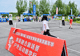 从开展一场活动到创建一个户外生态——这场嘉年华用五大板块拼出全域户外新图景