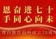大理70正芳华·我的大理情 | 我与大理共成长